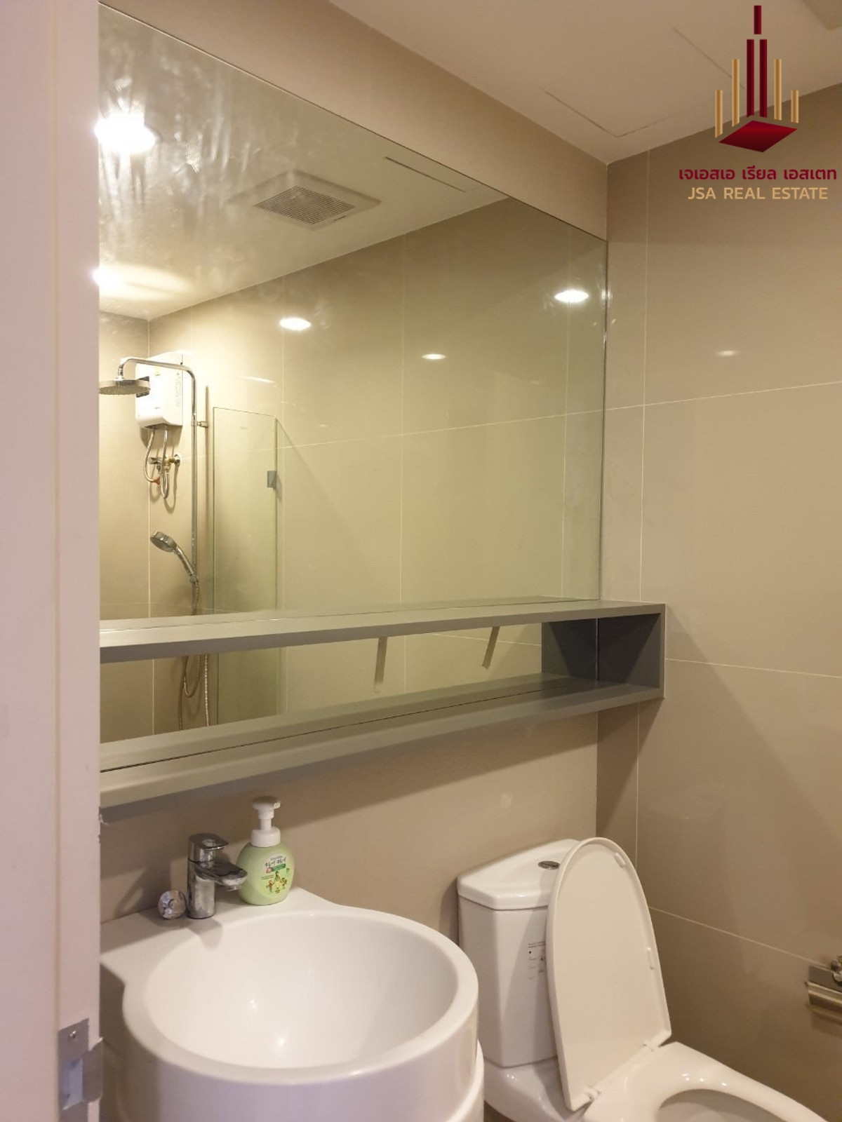 ให้เช่าคอนโดพระราม 9 เพชรบุรีตัดใหม่ RCA : ✨ For Rent: Rhythm Asoke 2 Condo ✨  💰 Only 18,000 THB/month