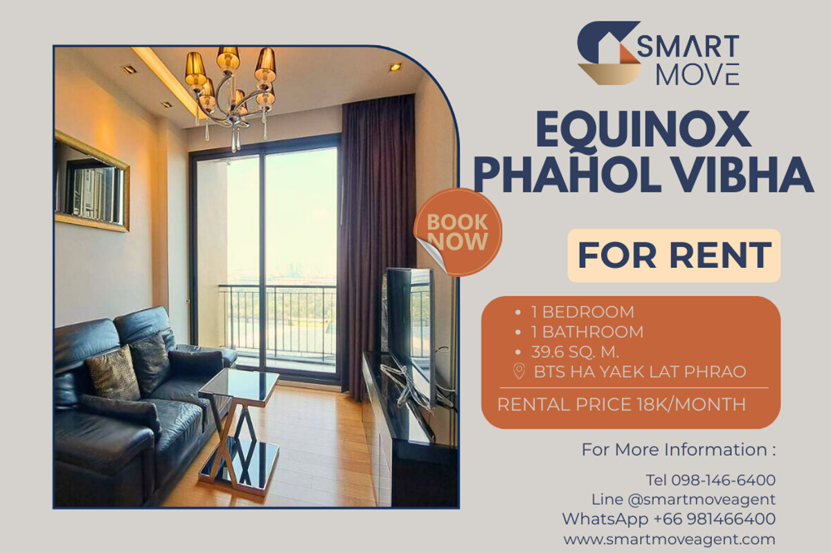 ให้เช่าคอนโดลาดพร้าว เซ็นทรัลลาดพร้าว : 🔥 สำหรับเช่า !! วิวสวน, ห้องกว้าง, ชั้นสูง 23++, ทำเลดี!! 🔥 Code C20240301046..........Equinox Phahol Vibha, 1 ห้องนอน, 1 ห้องน้ำ, แต่งครบ, พร้อมเข้าอยู่📣📣