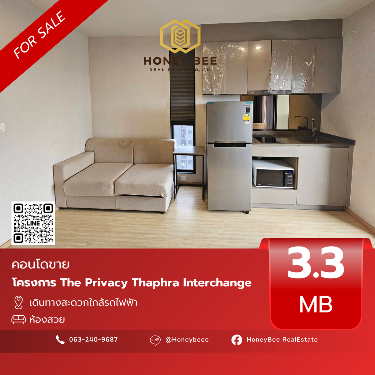 For SaleCondoThaphra, Talat Phlu, Wutthakat : 📣 [For Sale] Urgent sale!! Condo The Privacy Thaphra Interchange