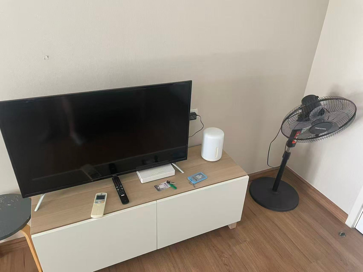 ขายคอนโดปิ่นเกล้า จรัญสนิทวงศ์ : ขายคอนโด Tree Rio Bang-Aor Station หนึ่งห้องนอน 2.10ล้าน!