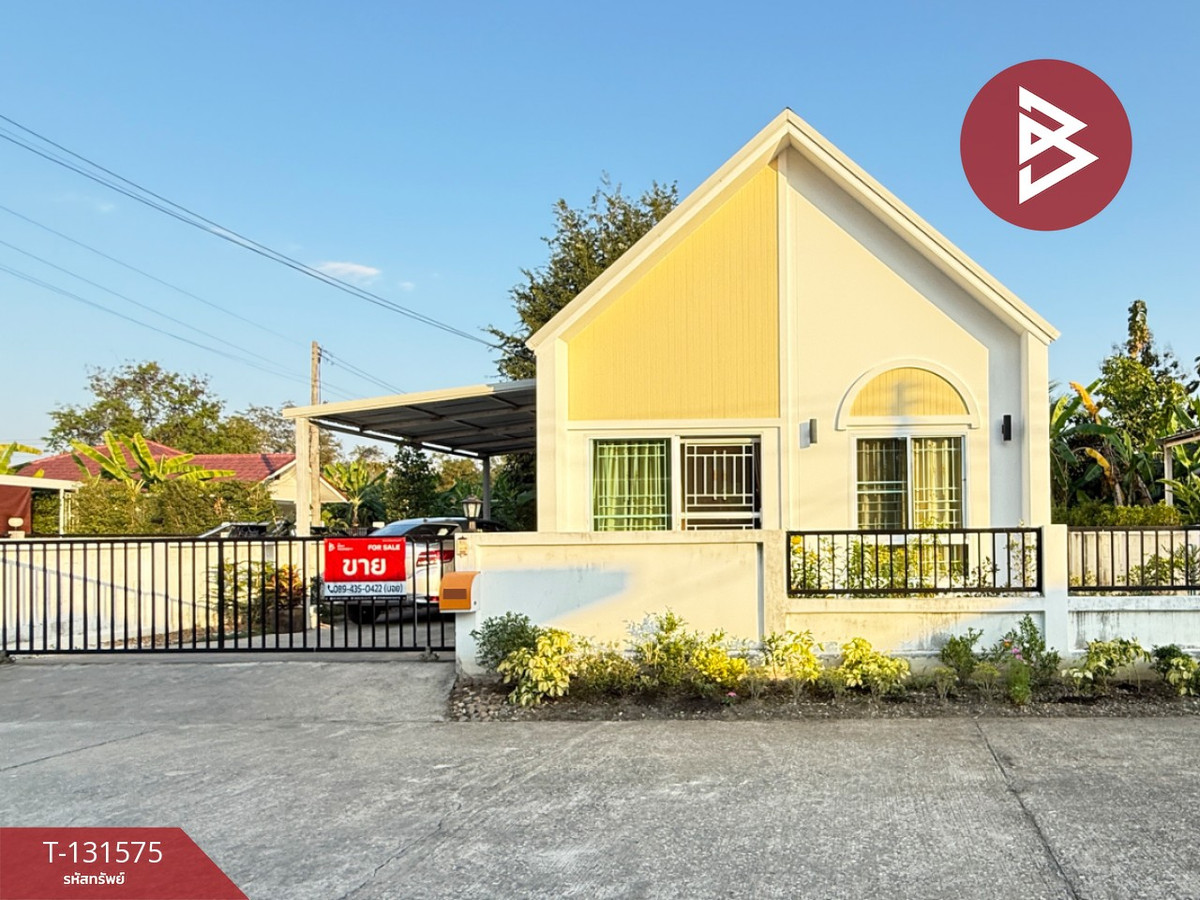 ขายบ้านเชียงใหม่ : ขายบ้านเดี่ยวชั้นเดียว เนื้อที่ 49.8 ตร.วา ดอยสะเก็ด เชียงใหม่