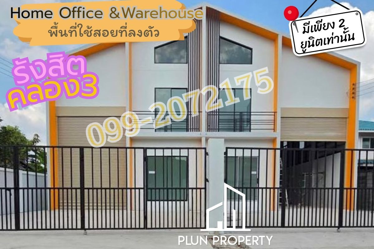 For SaleWarehousePathum Thani,Rangsit, Thammasat : No need to rent! Rangsit Warehouse, Khlong 3, potential location, turn monthly rent money into your asset! There is nothing more worthwhile than this 🏗️