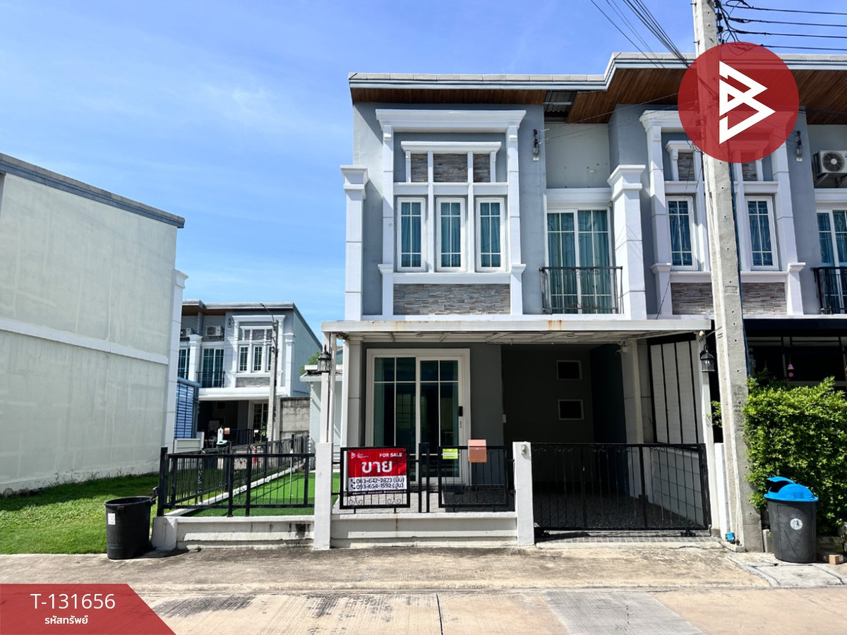 ขายทาวน์โฮมลาดกระบัง สุวรรณภูมิ : ขายทาวน์เฮ้าส์ หมู่บ้านโกลเด้นทาวน์ 3 บางนา-สวนหลวง กรุงเทพมหานคร