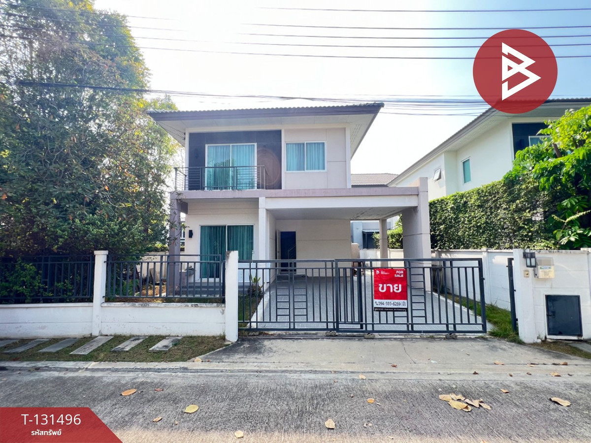 For SaleHouseChaengwatana, Muangthong : Urgent sale, corner detached house. Centro Village Chaiyaphruek-Chaengwattana Nonthaburi