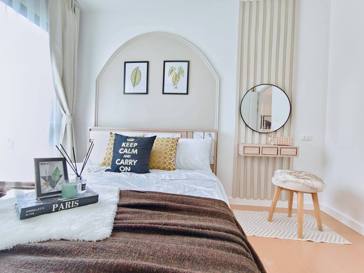 ขายคอนโดแจ้งวัฒนะ เมืองทอง : ขายห้องพร้อมอยู่ I Condo งามวงศ์วาน ใกล้ MRT กระทรวงสาธารณสุข