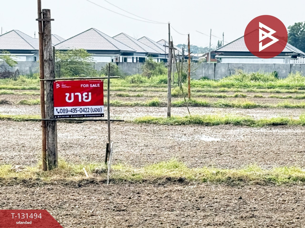 For SaleLandChiang Mai : Land for sale, area 11 rai 1 ngan 76 square wah, Doi Saket, Chiang Mai