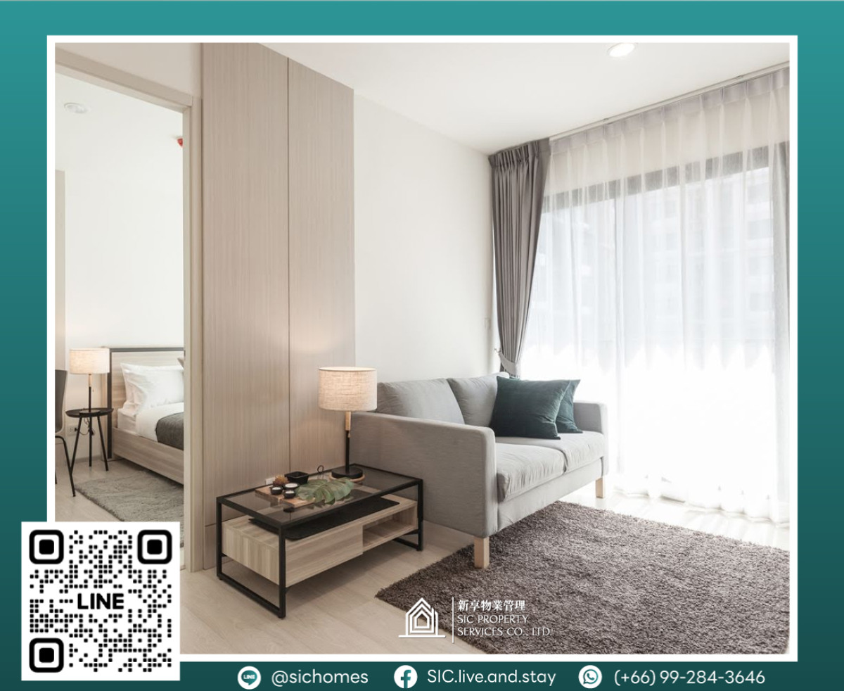 For RentCondoRama9, Petchburi, RCA : For rent ✨Life Asoke ✨ 2 bedrooms, size 54 sq m, convenient travel, near MRT and ARL 🚆