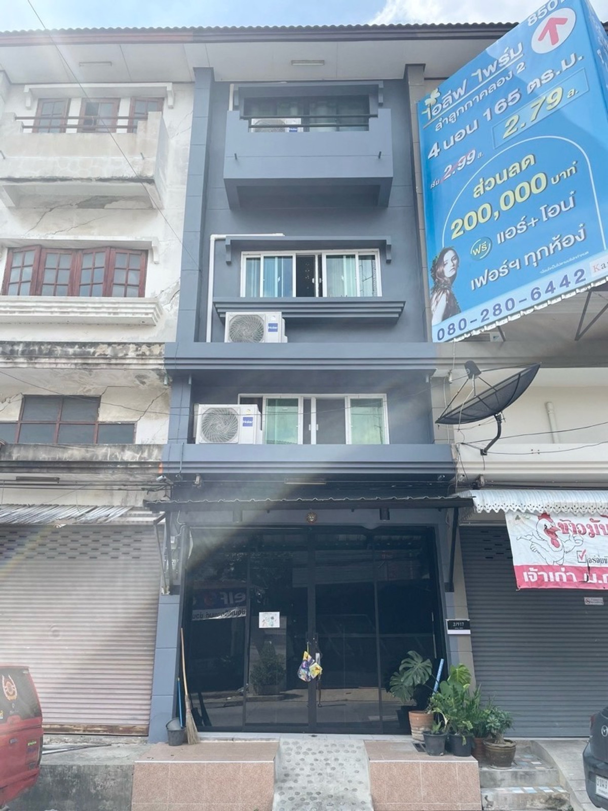 ให้เช่าอาคารพาณิชย์ปทุมธานี รังสิต ธรรมศาสตร์ : ให้เช่าอาคารพาณิชย์ 4 ชั้น ทำเลทอง ลำลูกกาคลอง 2 รีโนเวทแล้ว พร้อมเปิดร้าน / ทำธุรกิจ / อยู่อาศัยก็ได้
