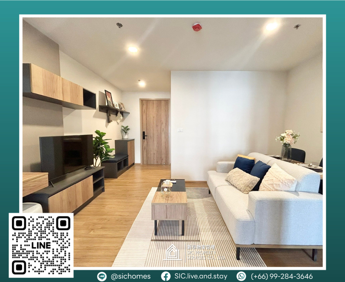 ให้เช่าคอนโดลาดพร้าว เซ็นทรัลลาดพร้าว : ให้เช่า ✨The Line Vibe✨ 1 ห้องนอน ขนาด 36.5 ตรม ใกล้แหล่งอำนวยความสะดวกและBTS ห้าแยกลาดพร้าว 🚅🛍️
