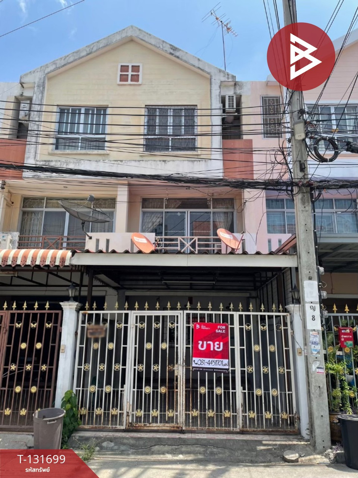 For SaleTownhomeNonthaburi, Bang Yai, Bangbuathong : Townhouse for sale Sikarin Village Bang Kruai-Sai Noi, Nonthaburi