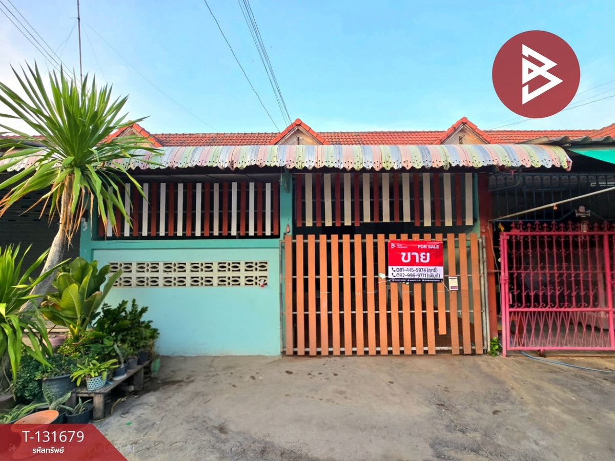 ขายทาวน์โฮมนครปฐม : ขายทาวน์เฮ้าส์ เนื้อที่ 24 ตารางวา หนองดินแดง นครปฐม