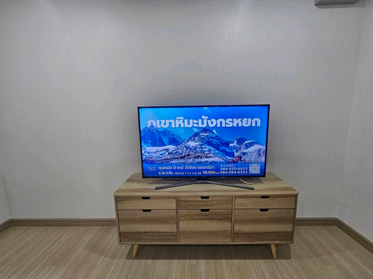 For RentCondoRamkhamhaeng, Hua Mak : Beautiful room, high floor, for rent, 1 bedroom, 1 bathroom, Supalai Veranda Ramkhamhaeng.