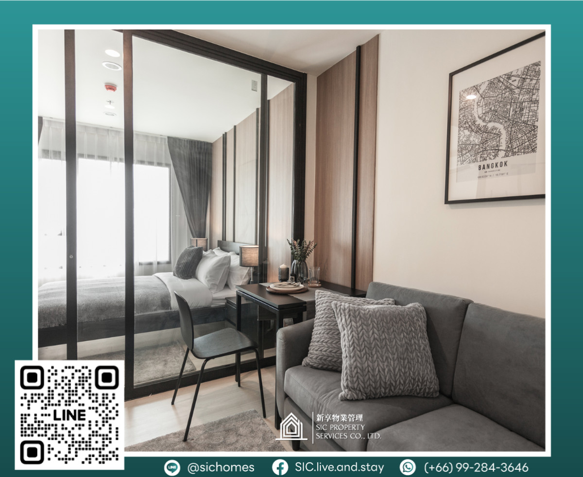 For RentCondoRama9, Petchburi, RCA : For rent ✨Life Asoke ✨ 1 bedroom, size 29 sq m, convenient travel, near MRT Phetchaburi and ARL Makkasan🚆
