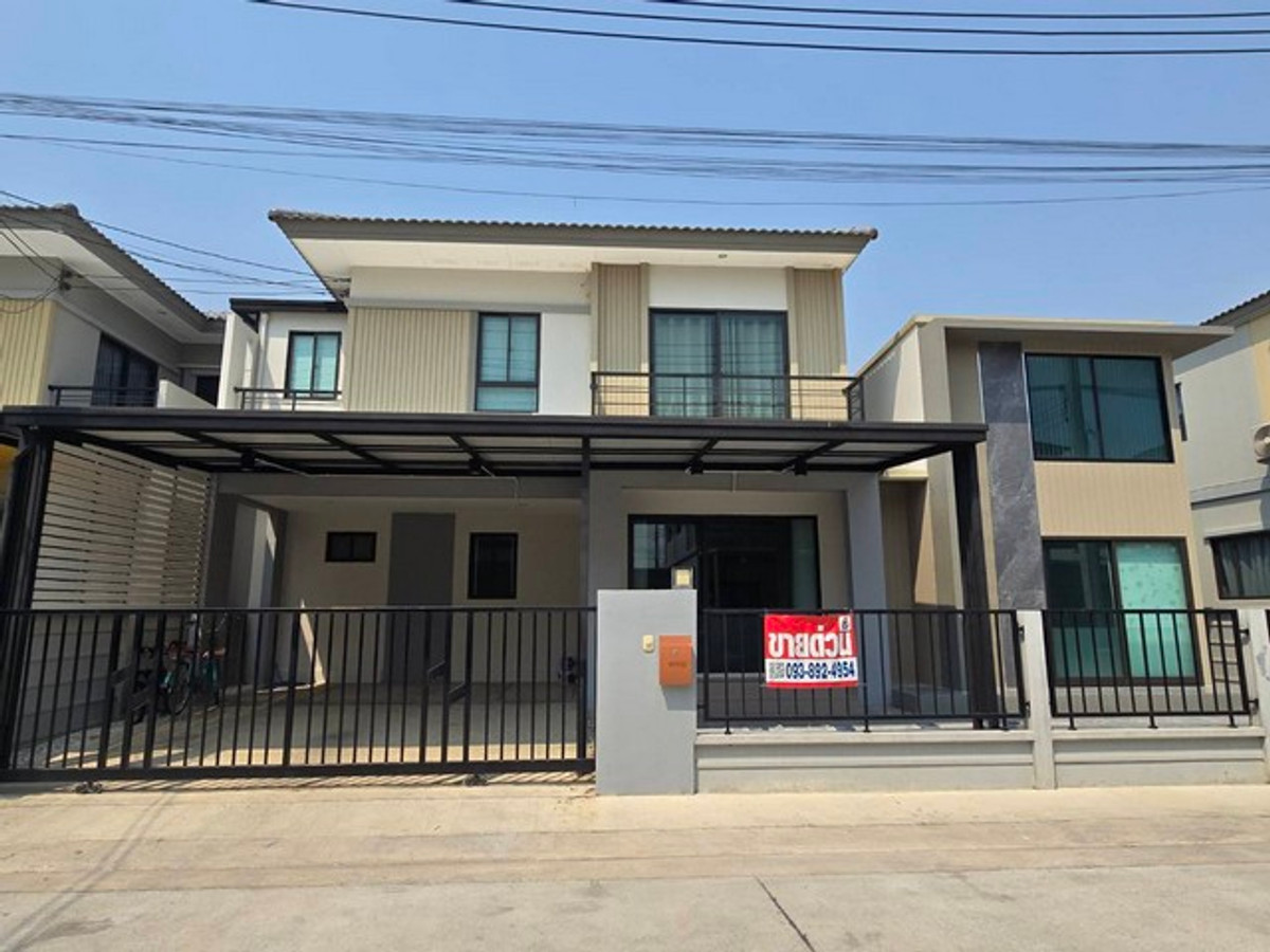 For SaleHouseBangna, Bearing, Lasalle : Semi-detached house for sale, The Plant Srinakarin-Thepharak, house and office ready to move in.