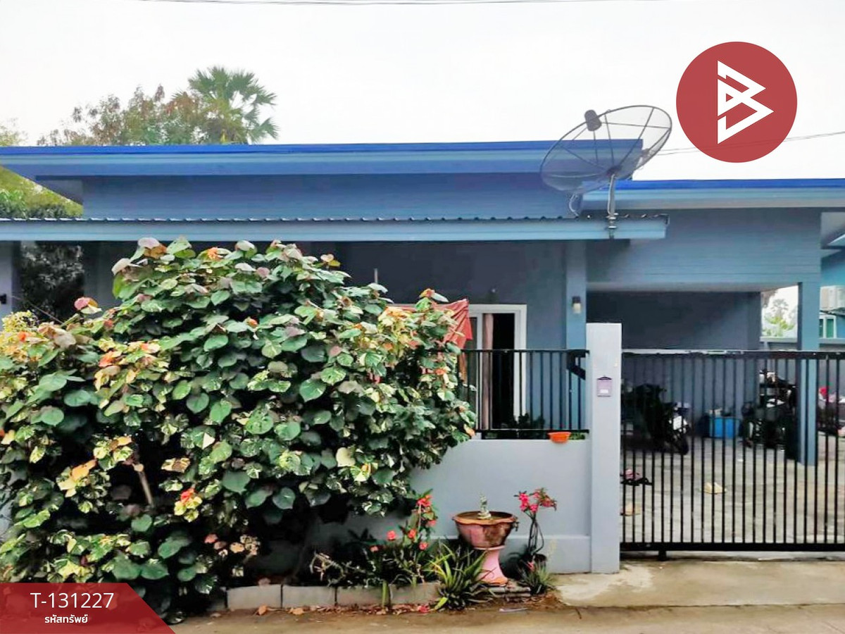 ขายบ้านชะอำ เพชรบุรี : ขายบ้านเดี่ยว เนื้อที่ 69 ตร.วา นาวุ้ง เพชรบุรี