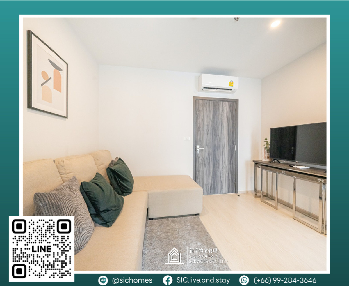 ให้เช่าคอนโดอ่อนนุช อุดมสุข : ให้เช่า ✨Elio Del Nest Udomsuk ✨ 1 ห้องนอน ขนาด 31.13 ตรม ใกล้แหล่งของกิน เดินทางสะดวกด้วย BTS อุดมสุข 🚅