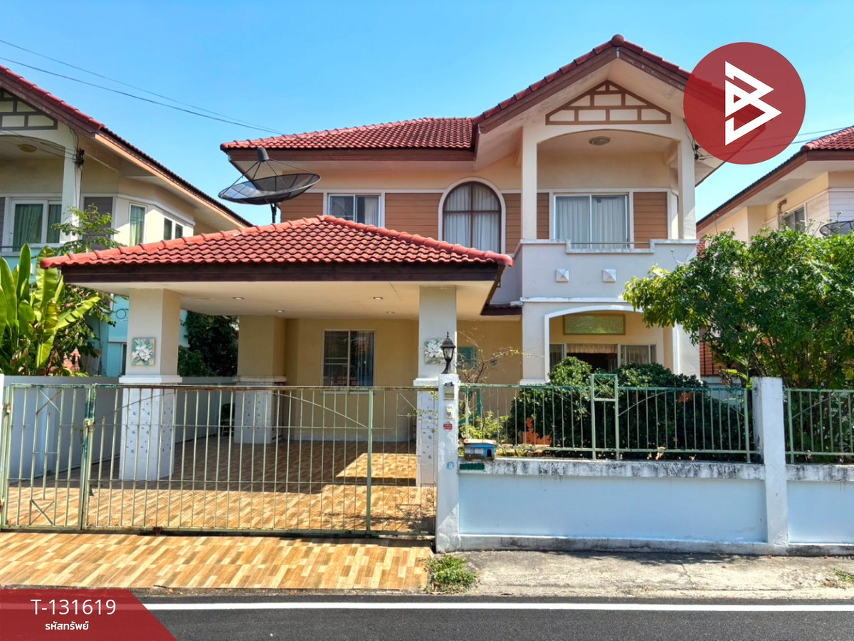 ขายบ้านพัทยา บางแสน ชลบุรี สัตหีบ : ขายบ้านเดี่ยว หมู่บ้านแกรนด์ชลเลคแอนด์การ์เด้น (Grand Chon Lake & Garden) ชลบุรี