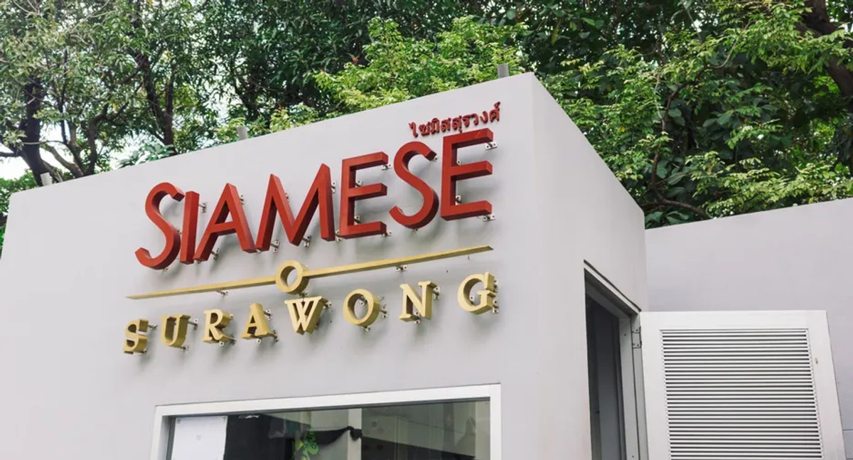 For RentCondoSilom, Saladaeng, Bangrak : 📌 Urgent‼️ For Rent: Prime Location, Fully Furnished, Ready to Move In ✅ Siamese Surawong Condo MD-26086246