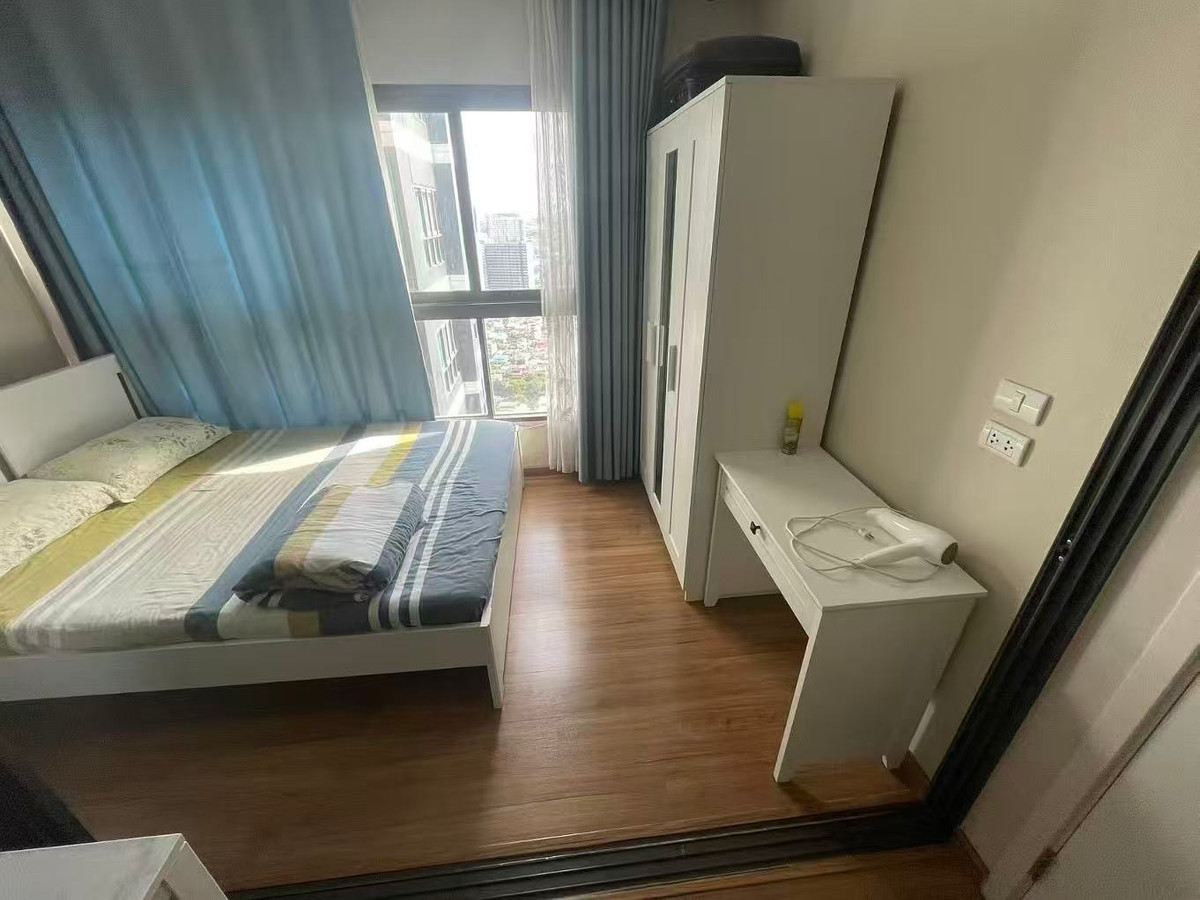 ขายคอนโดปิ่นเกล้า จรัญสนิทวงศ์ : ขายคอนโด Tree Rio Bang-Aor Station หนึ่งห้องนอน 2.10ล้าน!