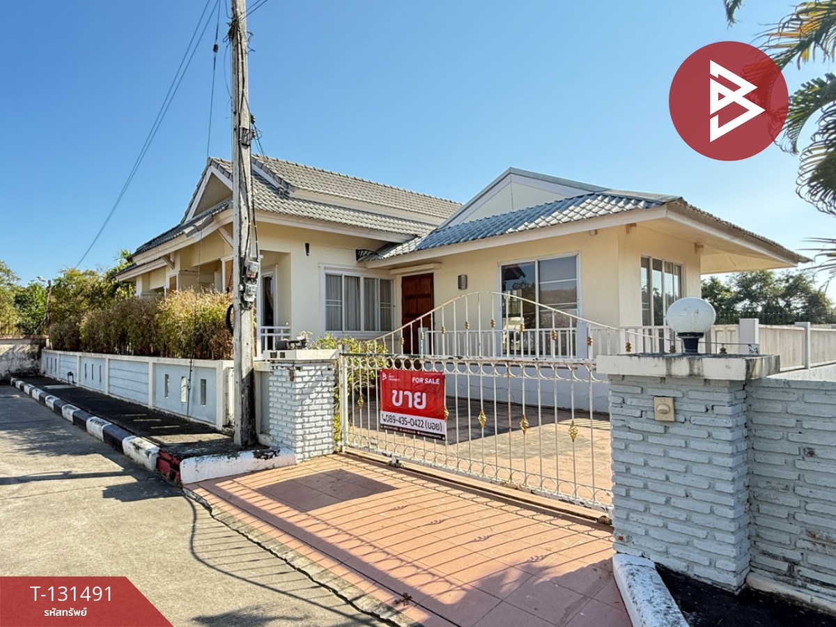 ขายบ้านเชียงใหม่ : ขายบ้านเดี่ยว หมู่บ้านซิตี้โฮมเพลส 3 (City Home Place 3) เชียงใหม่