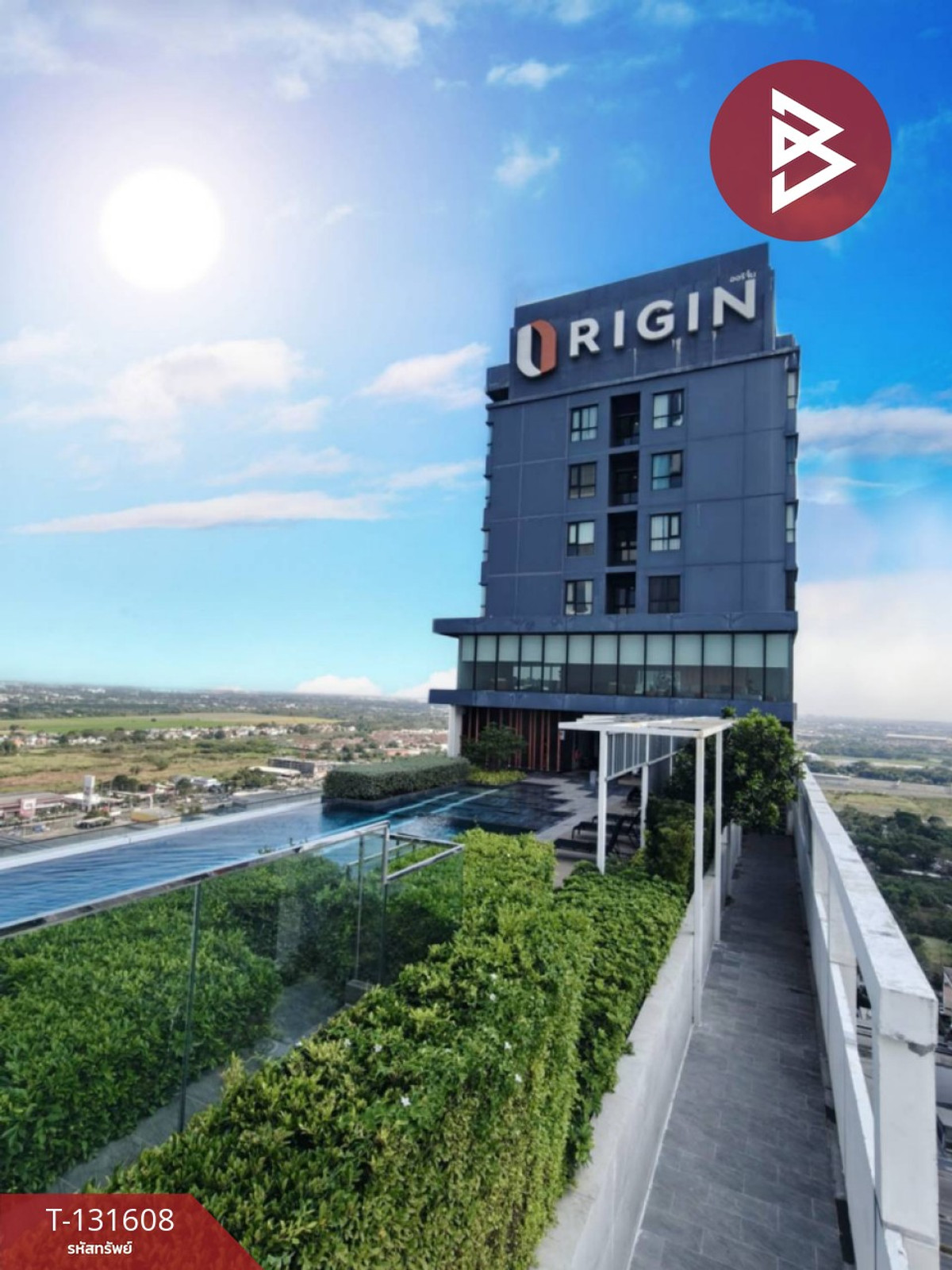 ขายคอนโดมีนบุรี-ร่มเกล้า : ขายคอนโดมิเนียม ดิออริจิ้น ราม209 อินเตอร์เชนจ์ (The Origin Ram209 Interchange) มีนบุรี กรุงเทพมหานคร