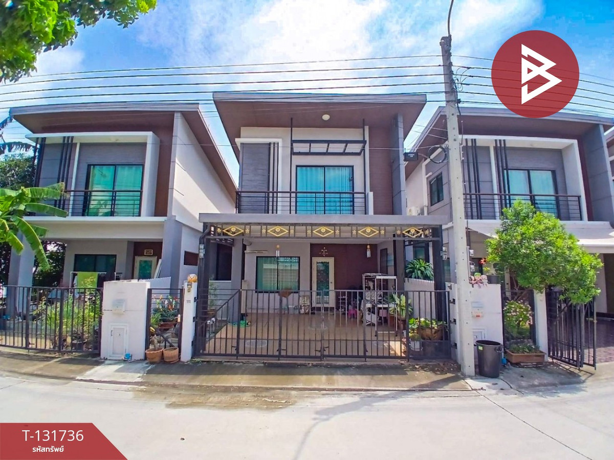 ขายสมุทรปราการ สำโรง : ขายบ้านแฝด หมู่บ้านเนเชอร่า เทรนด์ ศรีนครินทร์ (Natura Trend Srinakarin) บางเมือง สมุทรปราการ