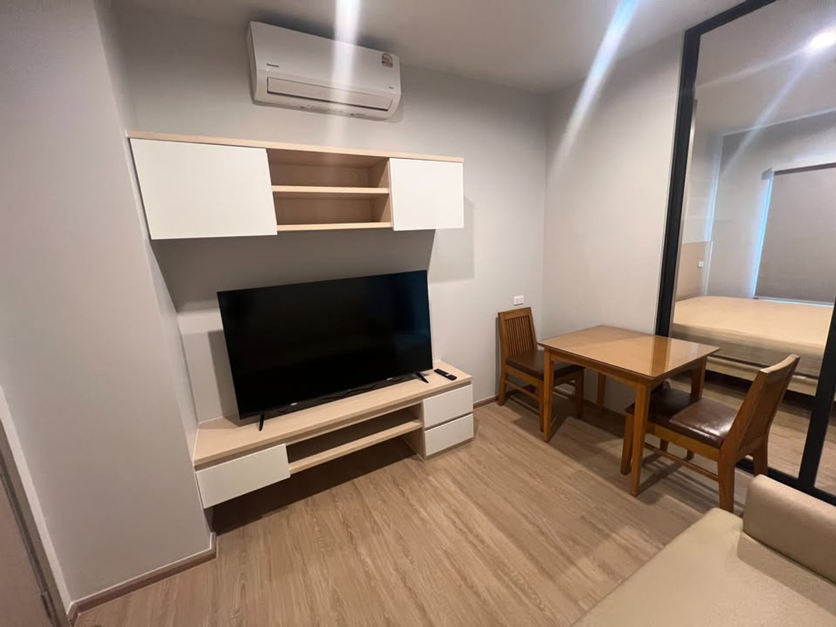 ให้เช่าคอนโดบางซื่อ วงศ์สว่าง เตาปูน : ✨Hot Deal✨ให้เช่าคอนโด Niche Mono Bangpo|ใกล้ MRTบางโพ | สนใจโทร 095-819-5559