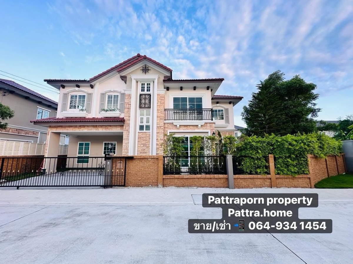 บ้านบางแค เพชรเกษม : 🏡 ขาย / เช่า ‼️ บ้านเดี่ยวหรู พร้อมอยู่ ￼✨ 
🏡 โครงการ หมู่บ้าน นีโอโฮม  Neo Home - บางแค ￼
🏡 บ้านหรู ✨ ใกล้เดอะมอลล์ ￼บางแค ✔️ 