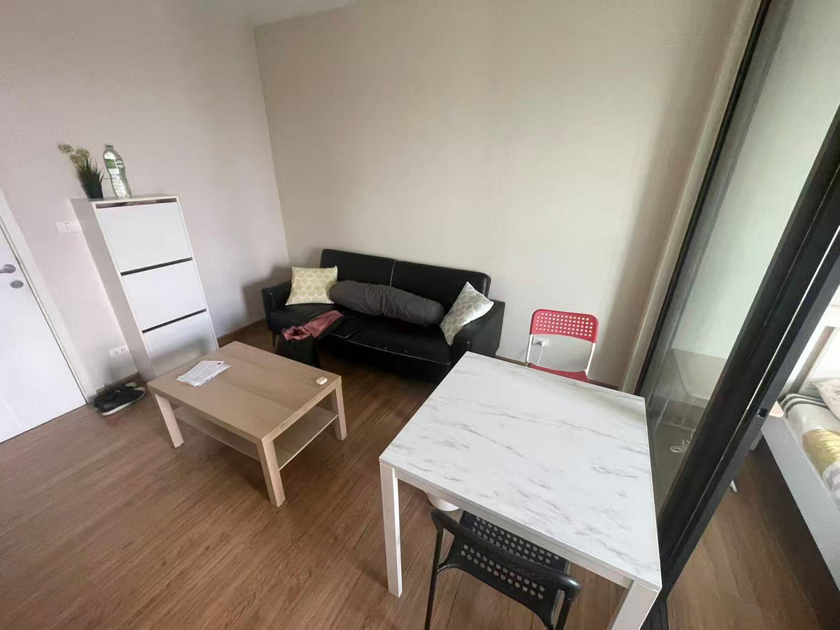 ขายคอนโดปิ่นเกล้า จรัญสนิทวงศ์ : ขายคอนโด Tree Rio Bang-Aor Station หนึ่งห้องนอน 2.10ล้าน!