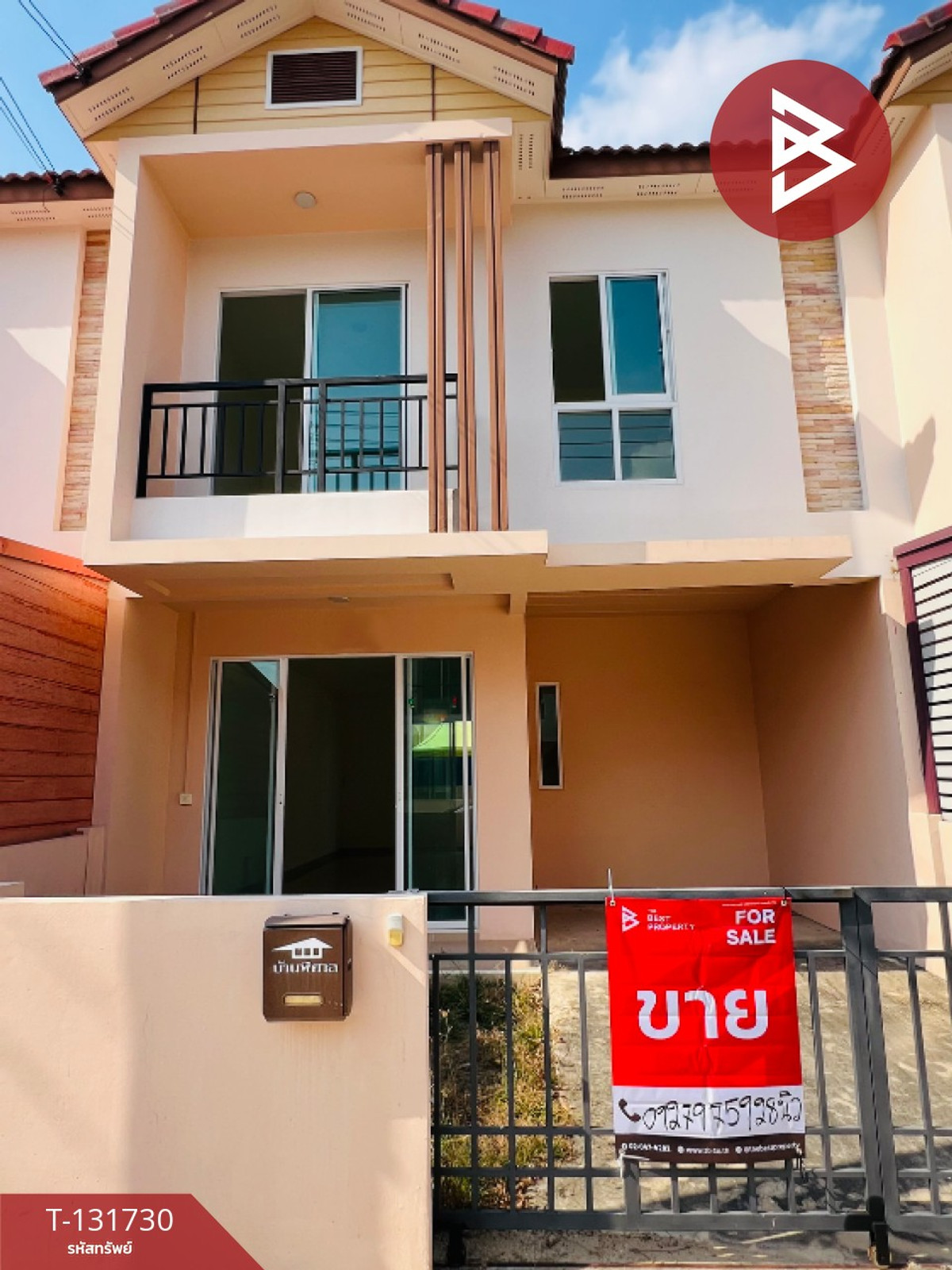 For SaleTownhomeRathburana, Suksawat : Townhouse for sale Pisan Village, Pracha Uthit, Phra Samut Chedi, Samut Prakan