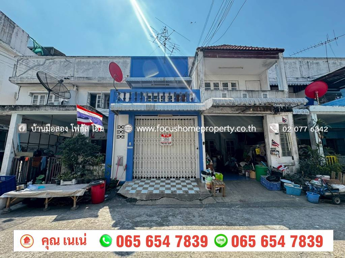 For SaleTownhomeNonthaburi, Bang Yai, Bangbuathong : 2-story townhouse for sale, Bang Yai City
