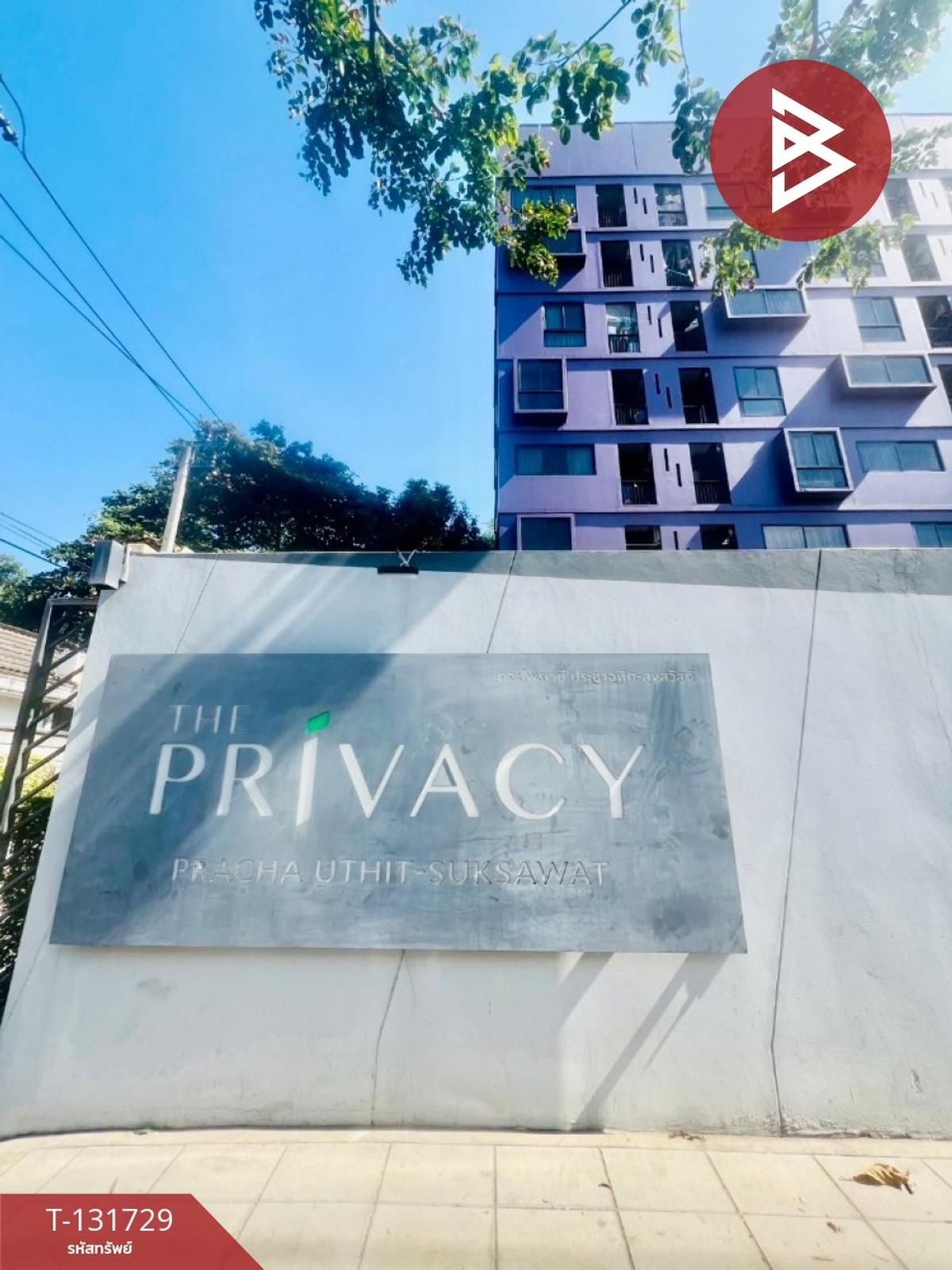 For SaleCondoRathburana, Suksawat : Condo for sale, The Privacy Pracha Uthit-Suksawat (The Privacy), Rat Burana, Bangkok.