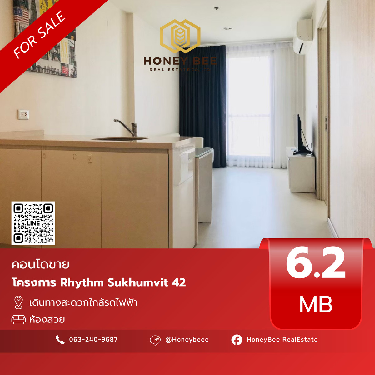 For SaleCondoSukhumvit, Asoke, Thonglor : 📣 [For Sale] Urgent sale!! Condo Rhythm Sukhumvit 42