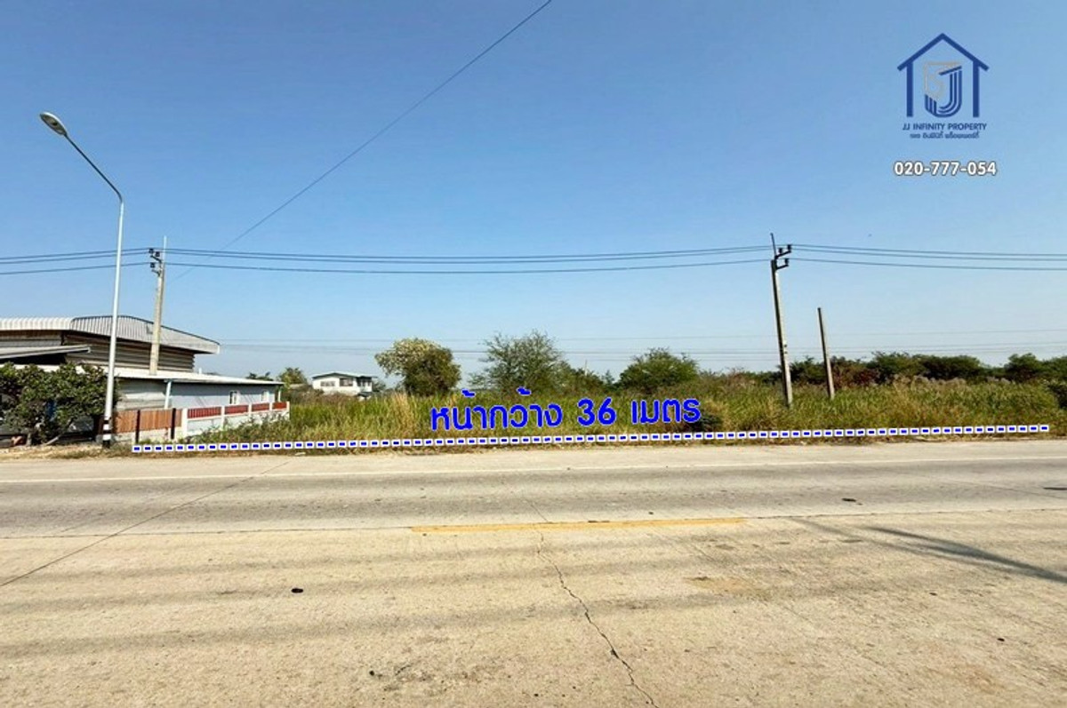 ขายที่ดินนนทบุรี บางใหญ่ บางบัวทอง : ขายที่ดินถมแล้ว 148 ตารางวา ติดถนนฤชุพันธ์ บางบัวทอง–สุพรรณบุรี ไทรน้อย นนทบุรี