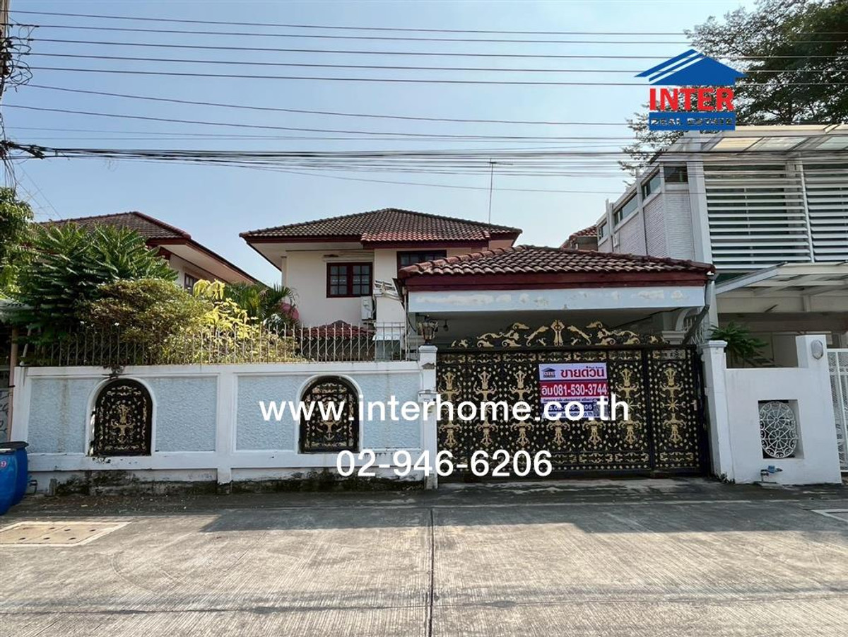 ขายบ้านวิภาวดี ดอนเมือง หลักสี่ : บ้านเดี่ยว 2 ชั้น 50.1 ตร.ว. หมู่บ้านณัฐนันท์3 ใกล้สนามบินดอนเมือง ซอยช่างอากาศอุทิศ14 ถนนวิภาวดีรังสิต เขตดอนเมือง กรุงเทพมหานคร