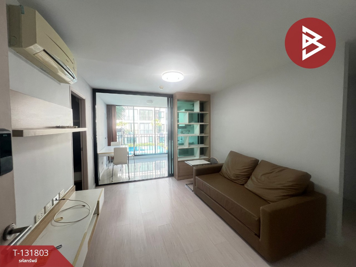 ขายคอนโดนนทบุรี บางใหญ่ บางบัวทอง : ขายคอนโด พราว เอ็กซ์ทู (Proud X2) ปากเกร็ด นนทบุรี