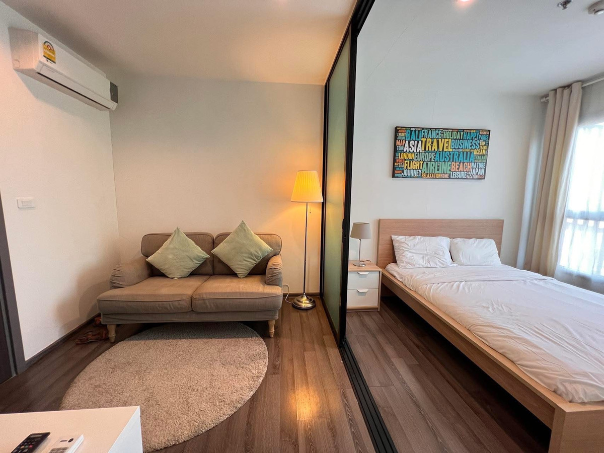 ให้เช่าคอนโดอ่อนนุช อุดมสุข : 🔥ให้เช่า🔥 The Base Park East Sukhumvit77 ‼️ราคาดีที่สุด เฟอร์นิเจอร์ครบ ทำเลดี ใกล้BTSอ่อนนุช/พระโขนง ตลาด ห้าง สวน.