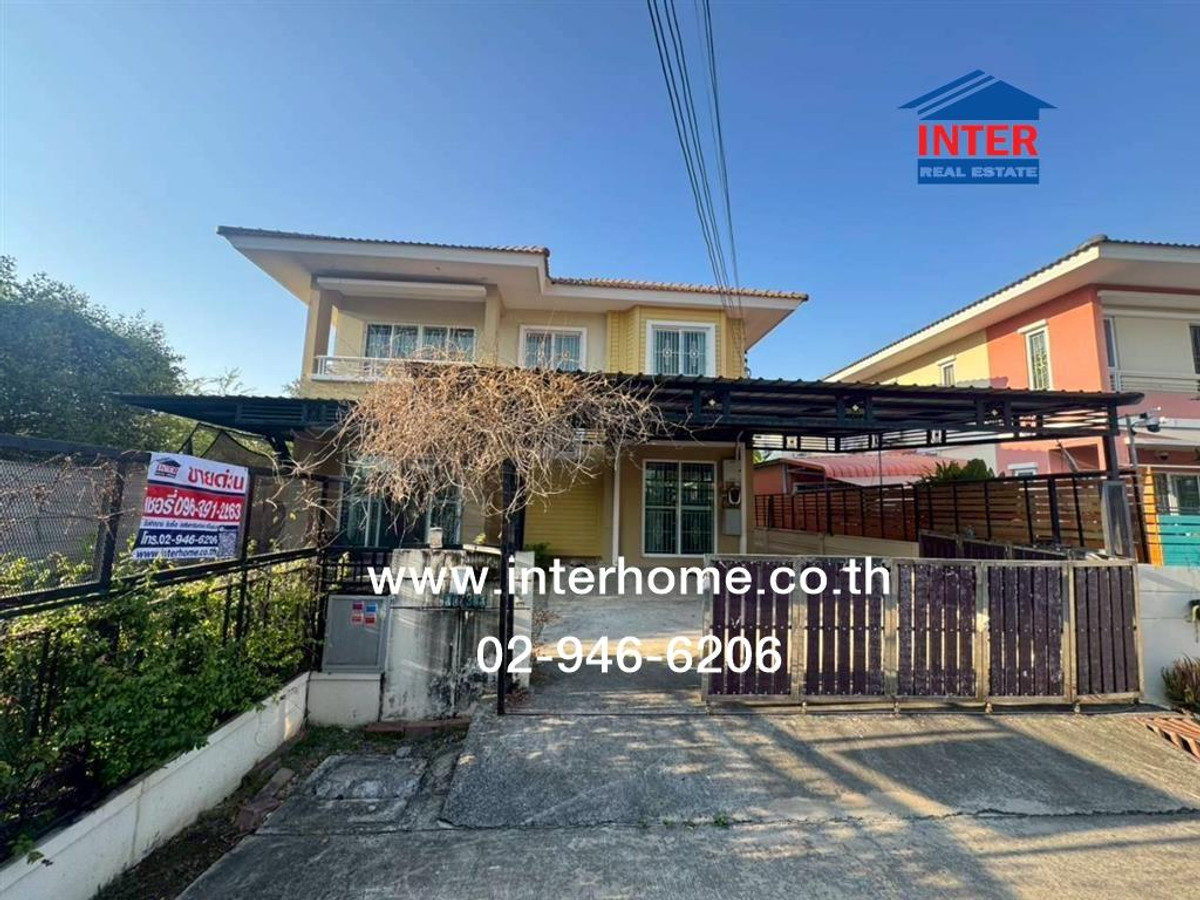 ขายบ้านมหาชัย สมุทรสาคร : บ้านเดี่ยว 2 ชั้น 56 ตร.ว. หมู่บ้านพฤกษาวิลเลจ6 ซอยเทียนทะเล32 ถนนพระราม2 ถนนบางขุนเทียน เมืองสมุทรสาคร สมุทรสาคร