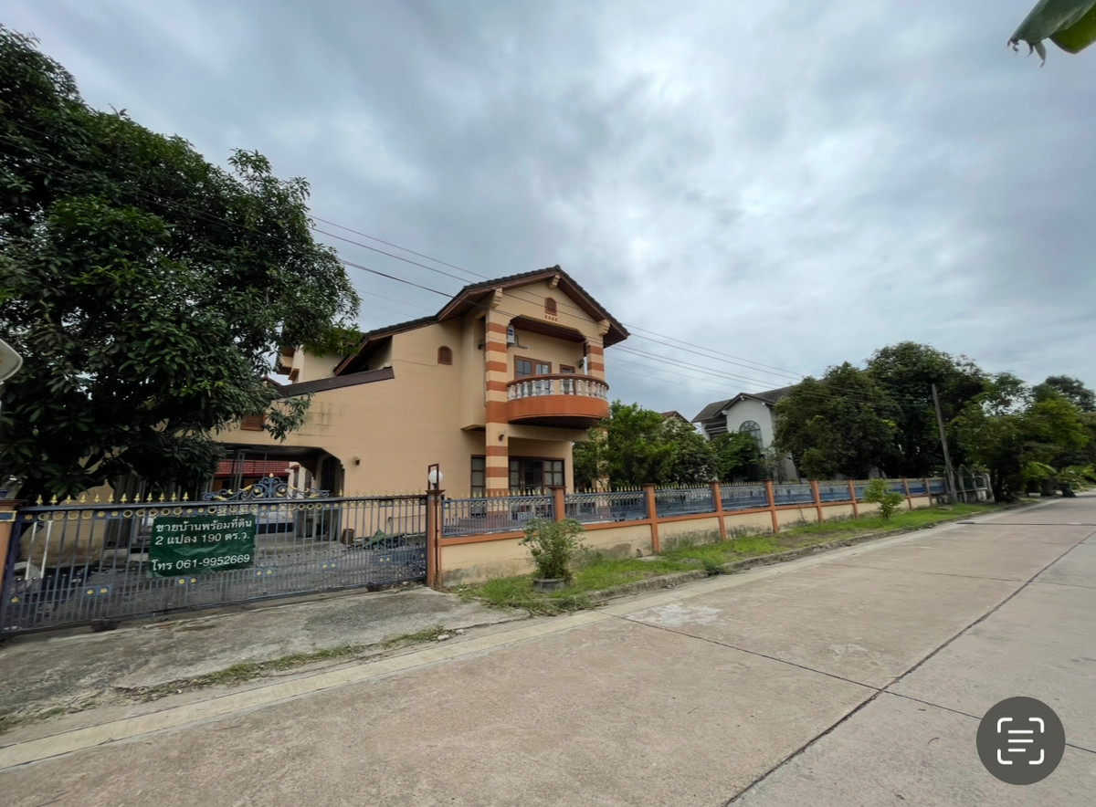 HouseMin Buri, Romklao : Single house for sale With a large plot of land, totaling 190 sq m.