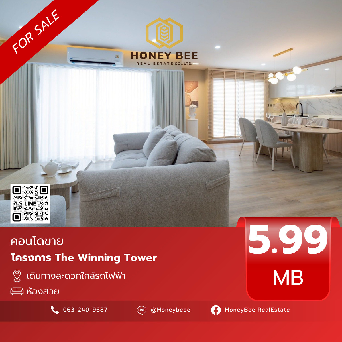 For SaleCondoOnnut, Udomsuk : 📣 [For Sale] Urgent sale!! The Winning Tower Condo