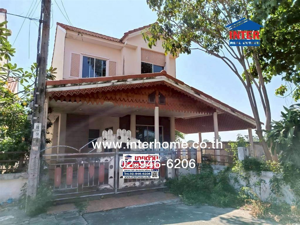 For SaleHouseMin Buri, Romklao : 2-story detached house, 41.8 sq m, Nantawan Village 10. Near Makro Nong Chok Soi Liabwaree 37, Liabwaree Road, Nong Chok District, Bangkok