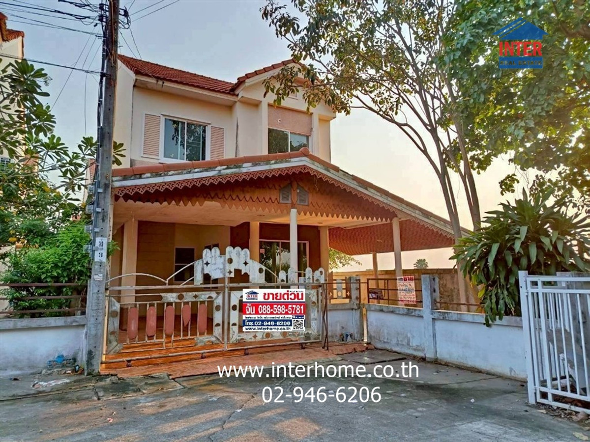 For SaleHouseMin Buri, Romklao : 2-story detached house, 41.8 sq m, Nantawan Village 10. Near Makro Nong Chok Soi Liabwaree 37, Liabwaree Road, Nong Chok District, Bangkok