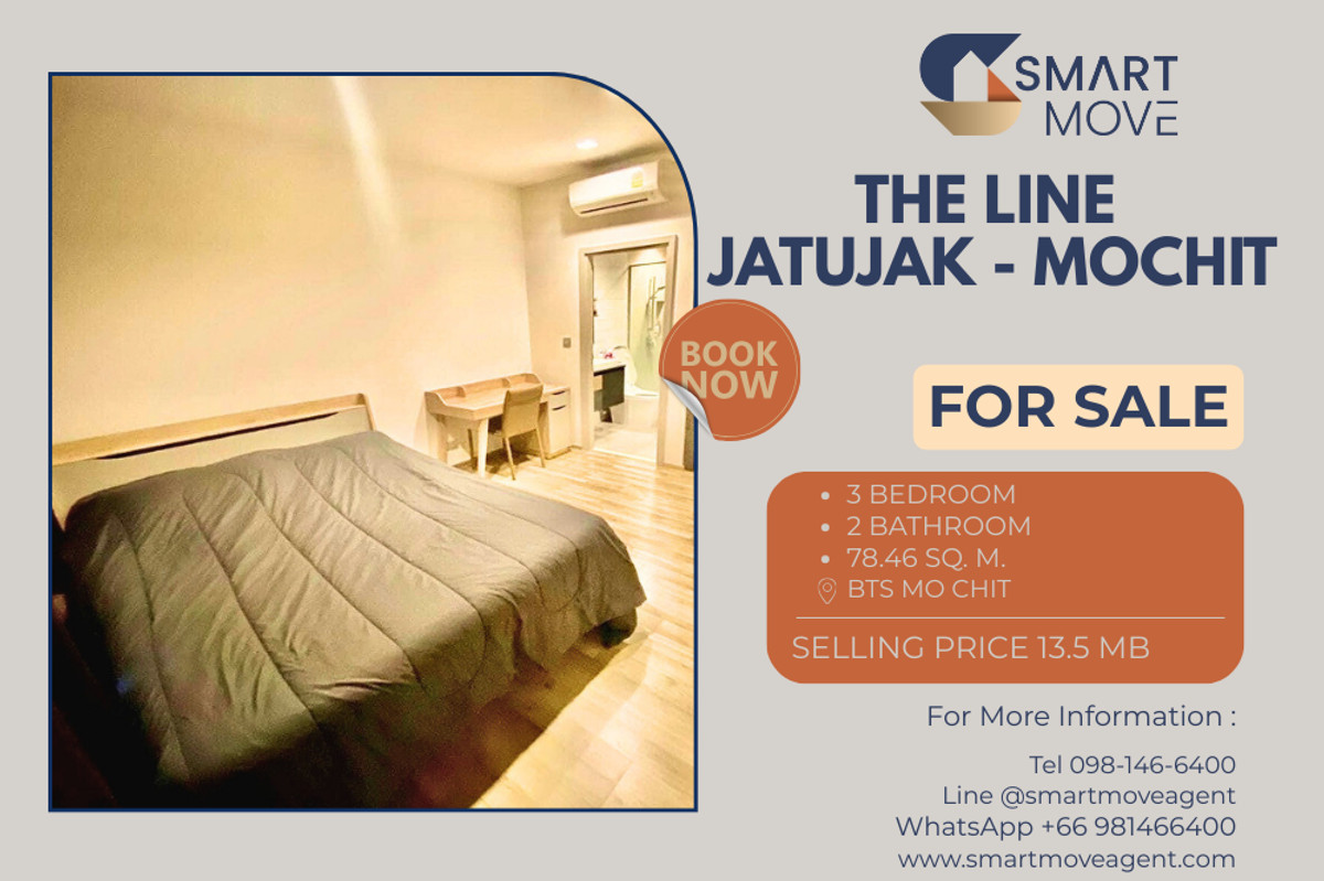 ขายคอนโดสะพานควาย จตุจักร : 🔥 ขายพร้อมผู้เช่า !! วิวสวนจตุจักร / วิวสระ, ห้องหายาก !! 🔥 Code C20230208482..........The Line Jatujak - Mochit, 3 ห้องนอน, 2 ห้องน้ำ, แต่งครบ, ราคาพิเศษ!!📣📣