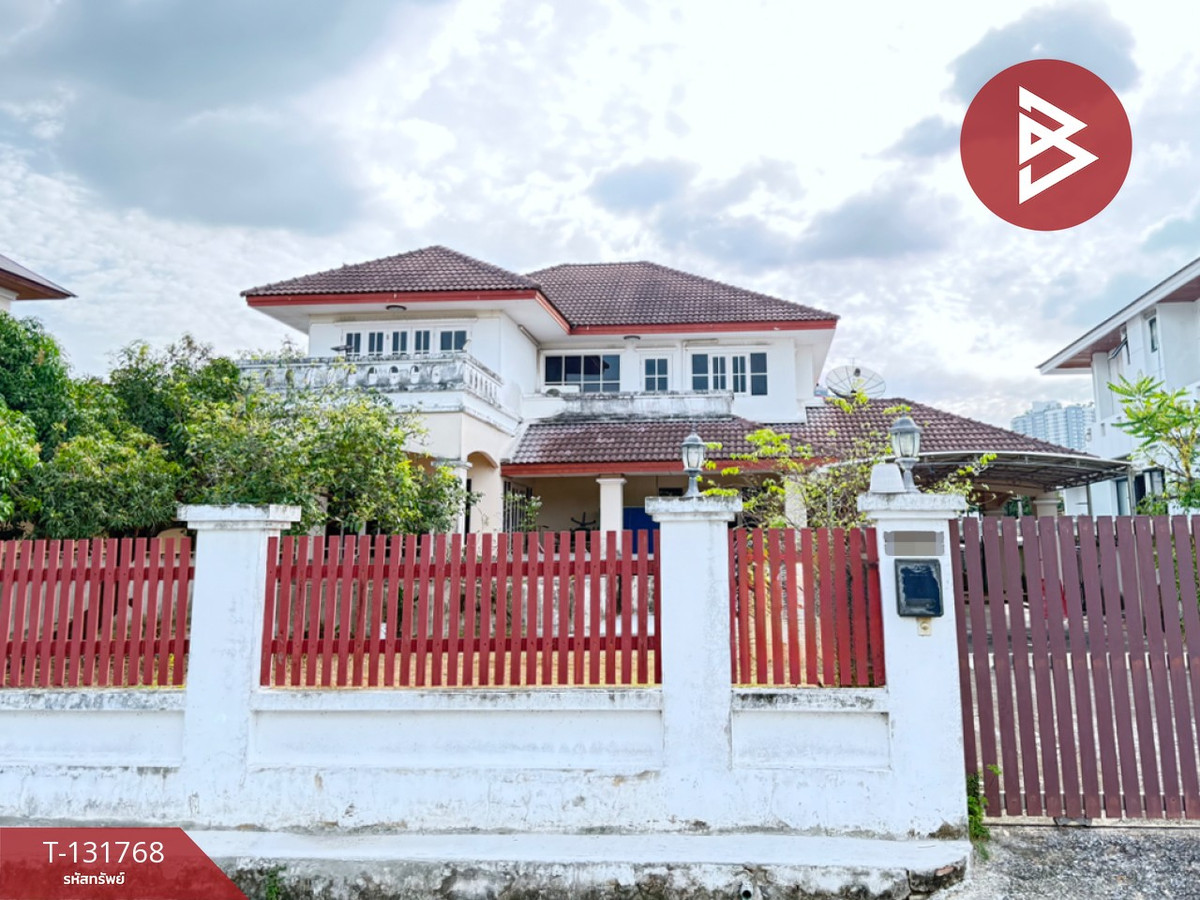 ขายบ้านสมุทรปราการ สำโรง : ขายบ้านเดี่ยวหลังใหญ่ หมู่บ้านพนาสนธิ์ซิตี้ ศรีนครินทร์ สมุทรปราการ ทำเลดี