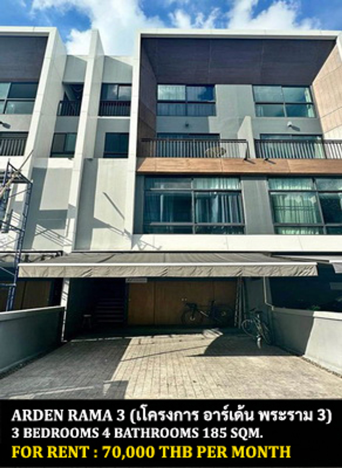 For RentTownhomeRama3 (Riverside),Satupadit : T4230169 For rent, Arden Rama 3, Arden Rama 3, area 22 square meters.