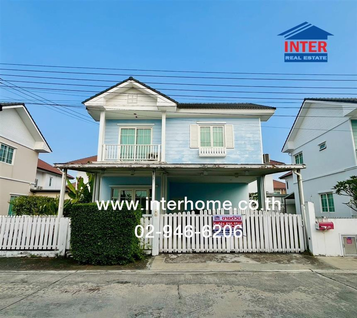 ขายบ้านนวมินทร์ รามอินทรา : บ้านเดี่ยว 2 ชั้น 53.7 ตร.ว. หมู่บ้านกรีนิชไพร์ม ทางด่วนรามอินทรา-หทัยราษฎร์ ใกล้ทางขึ้นลงทางด่วน ซอยไทยรามัญ ถนนรามอินทรา ถนนหทัยราษฎร์ เขตคลองสามวา กรุงเทพมหานคร