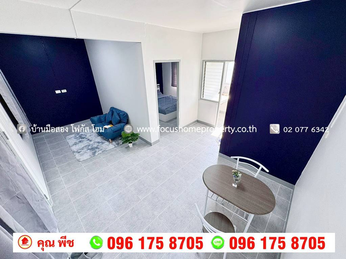 ขายคอนโดนนทบุรี บางใหญ่ บางบัวทอง : ขาย เอื้ออาทร บางใหญ่ รีโนเวท ห้องมุม อาคาร 58 ชั้น 5