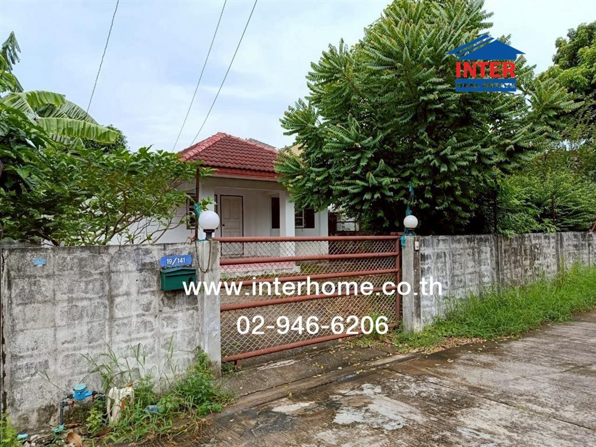 For SaleHouseMin Buri, Romklao : Single house, 1 floor, 53 sq m, Phanason Garden Home Village 2. Soi Liabwaree 79, Liabwaree Road, Nong Chok District, Bangkok