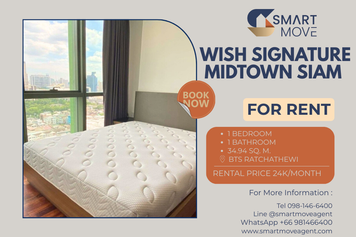 ให้เช่าคอนโดราชเทวี พญาไท : 🔥 สำหรับเช่า !! ชั้นสูง 30++ !! 🔥 Code C20230107462..........Wish Signature Midtown Siam, 1 ห้องนอน, 1 ห้องน้ำ, แต่งครบ, พร้อมเข้าอยู่📣📣