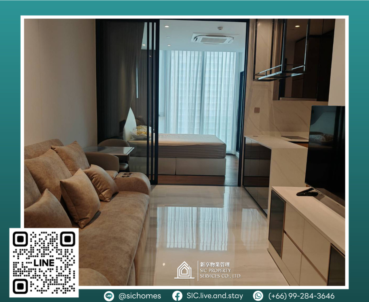 ให้เช่าคอนโดสาทร นราธิวาส : ให้เช่า ✨Supalai Icon Sathorn ✨1 ห้องนอน ขนาด 42 ตรม ทำเลกลางสาธร ใกล้แหล่งอำนวยความสะดวกมากมาย 🛍️🚅🏫